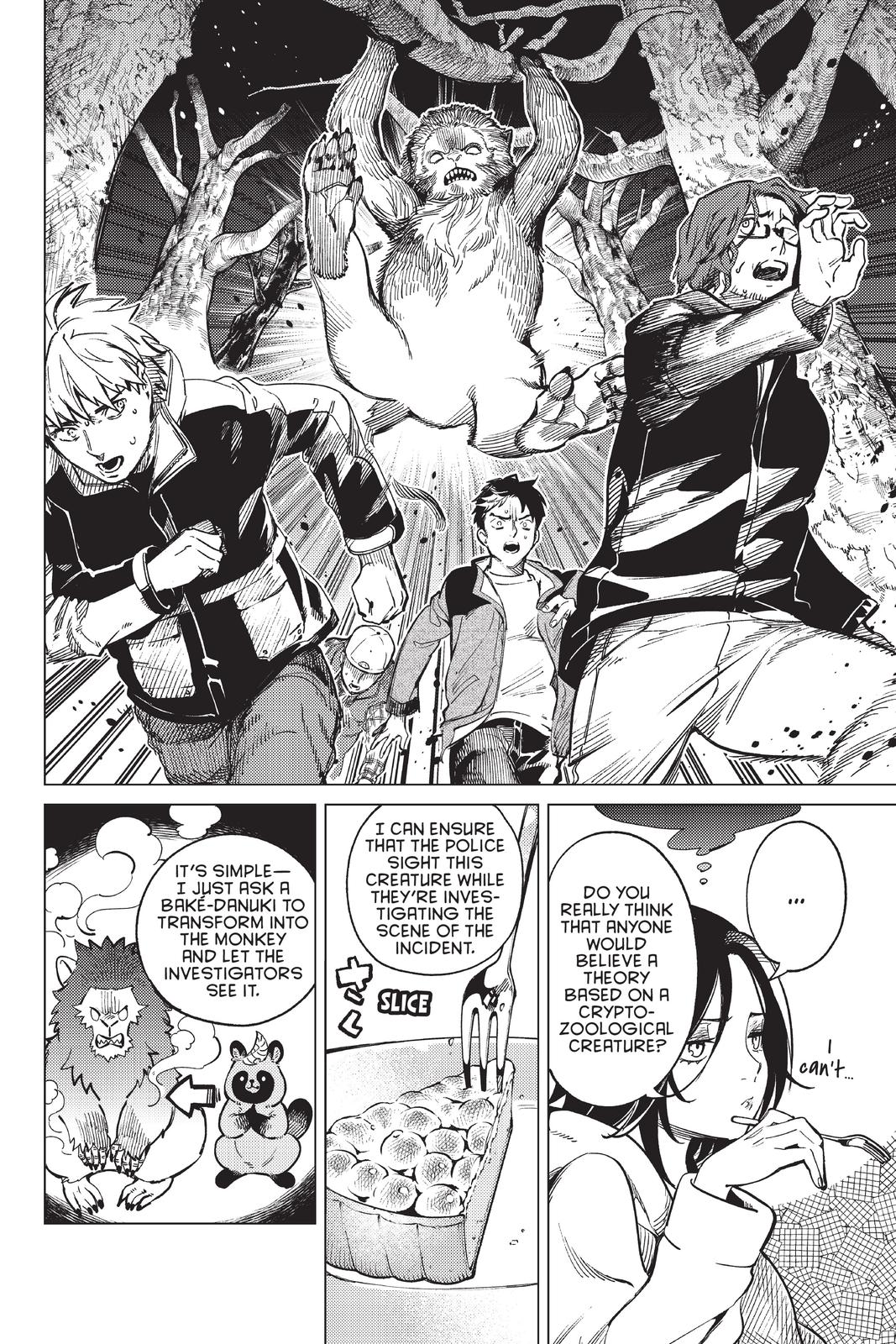 Kyokou Suiri chapter 43 page 26