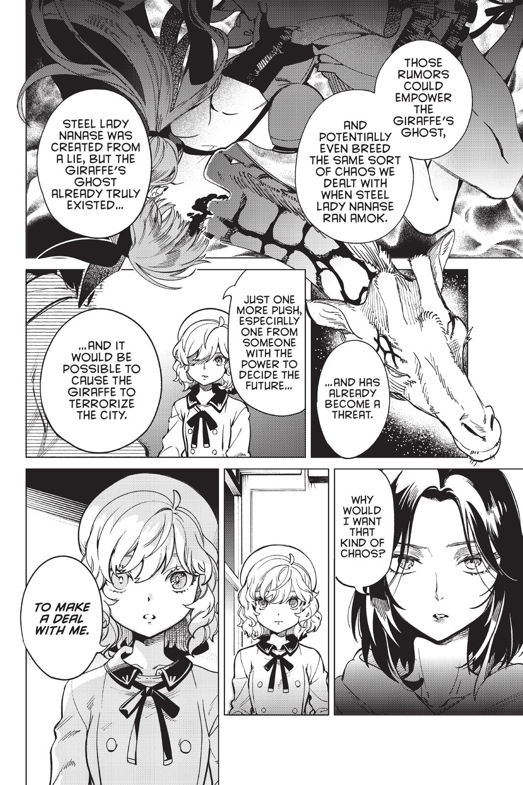 Kyokou Suiri chapter 43 page 28