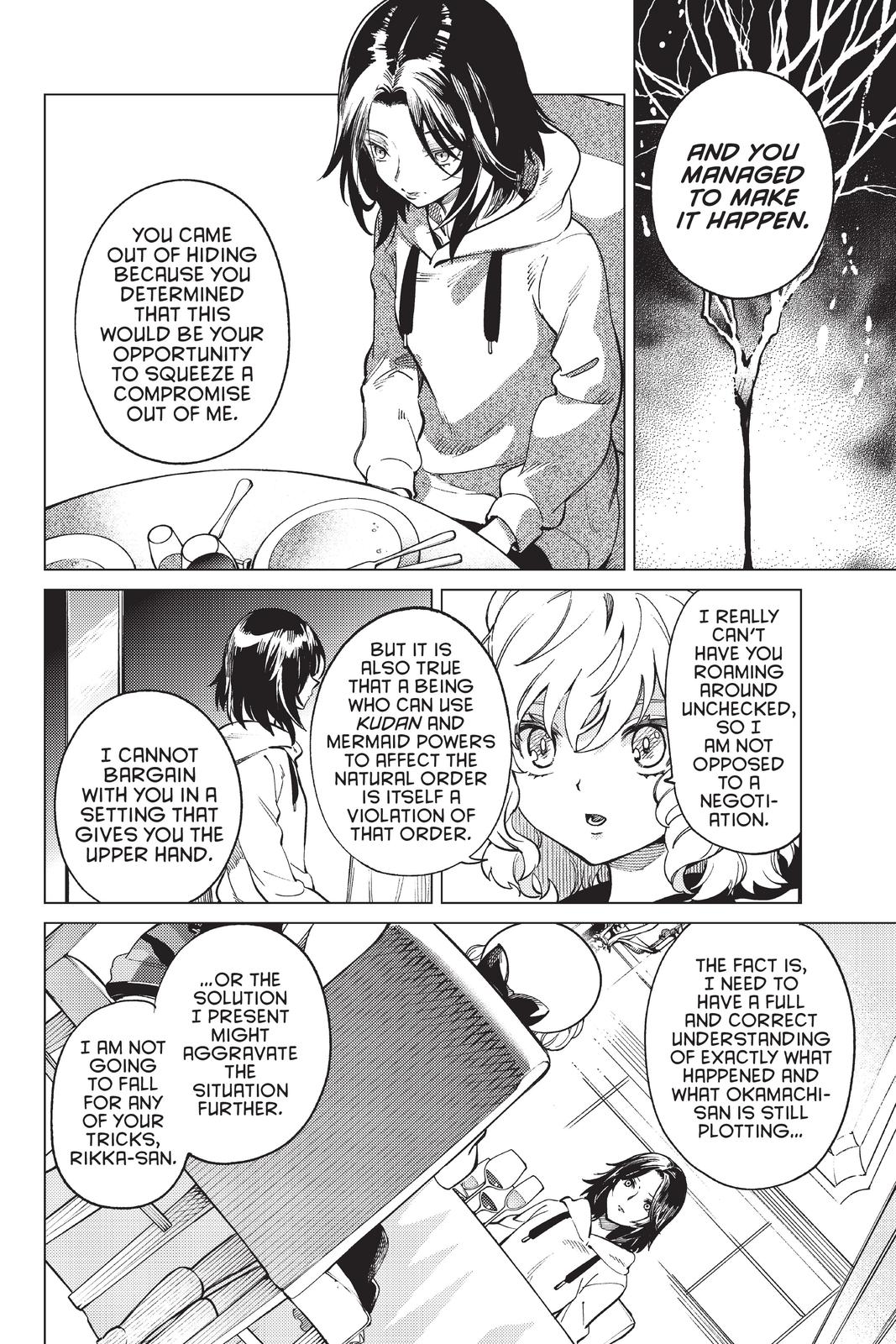Kyokou Suiri chapter 43 page 30