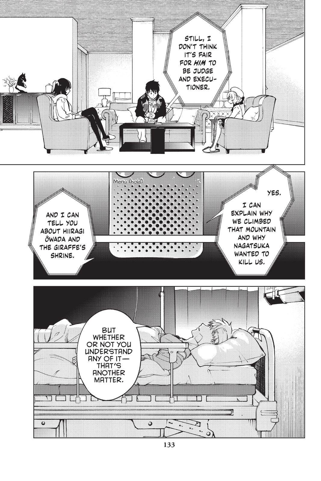 Kyokou Suiri chapter 43 page 35