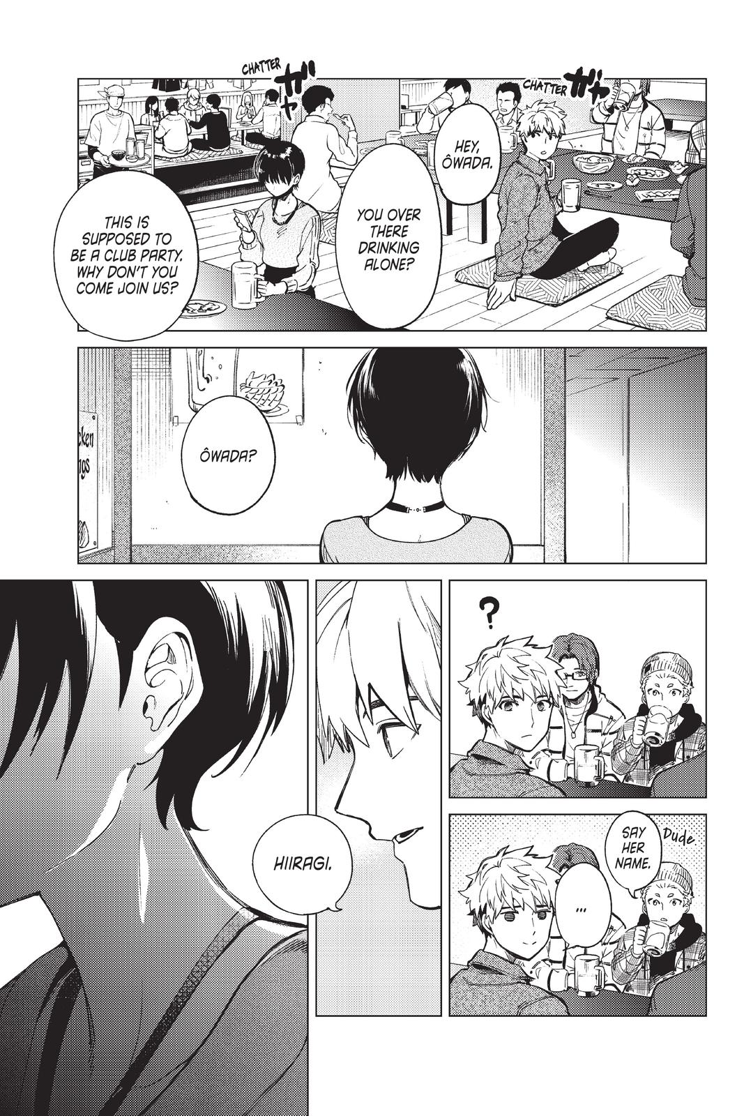 Kyokou Suiri chapter 43 page 37