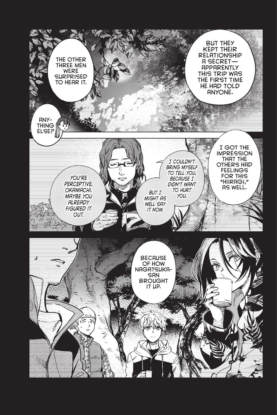 Kyokou Suiri chapter 43 page 5