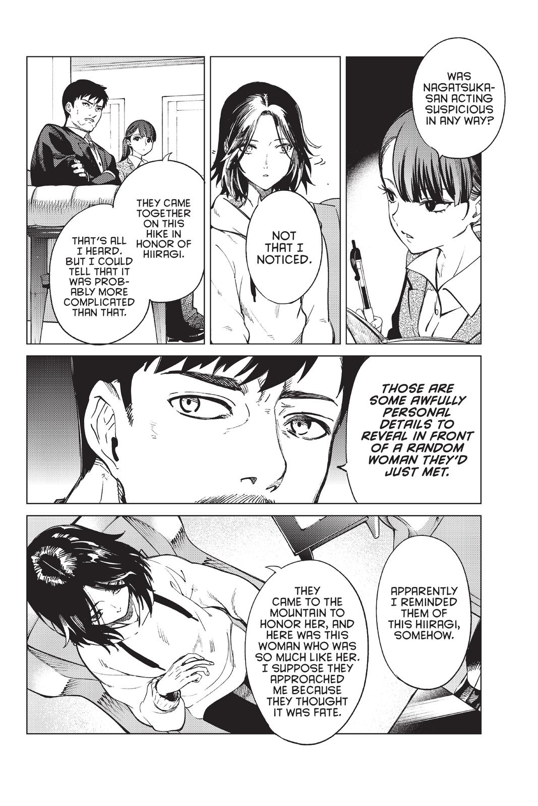 Kyokou Suiri chapter 43 page 6