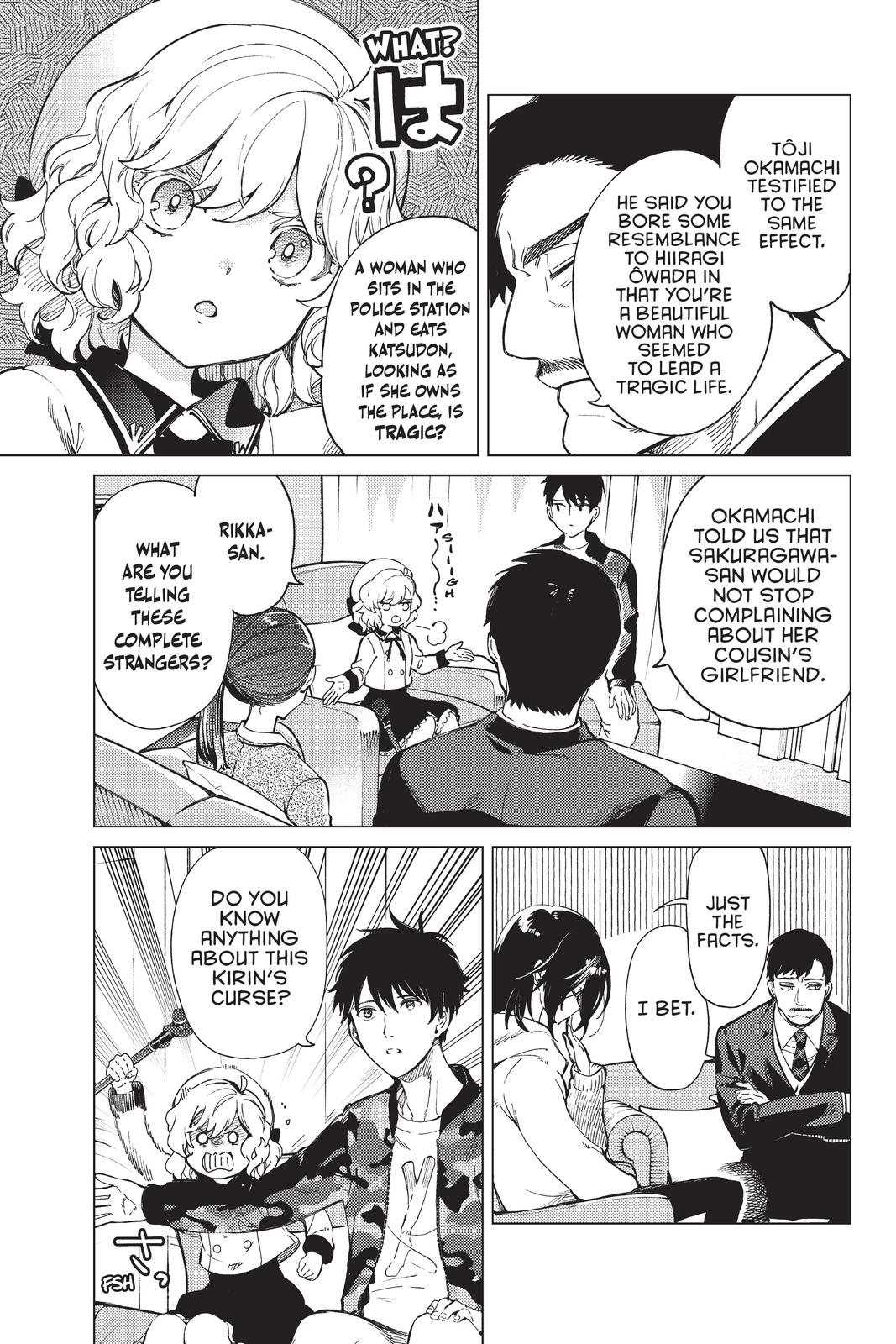 Kyokou Suiri chapter 43 page 7