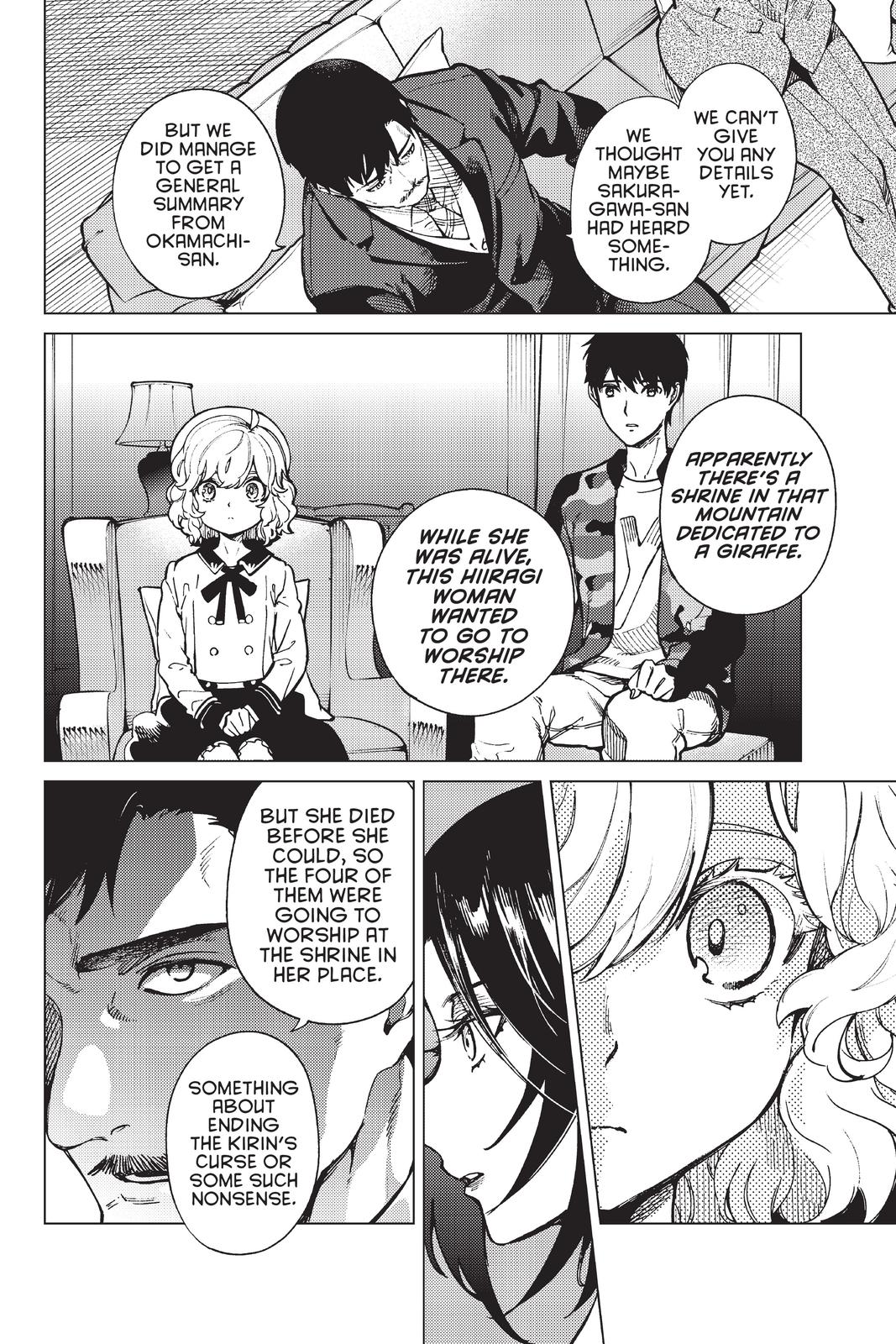Kyokou Suiri chapter 43 page 8