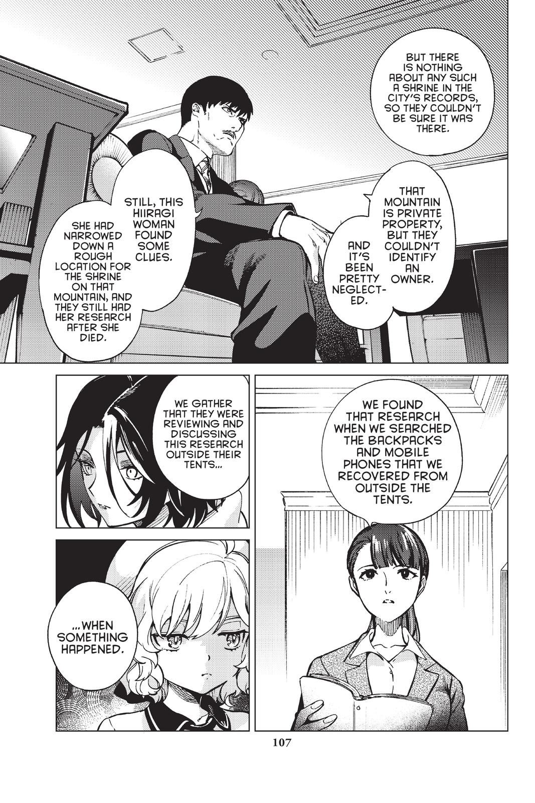 Kyokou Suiri chapter 43 page 9