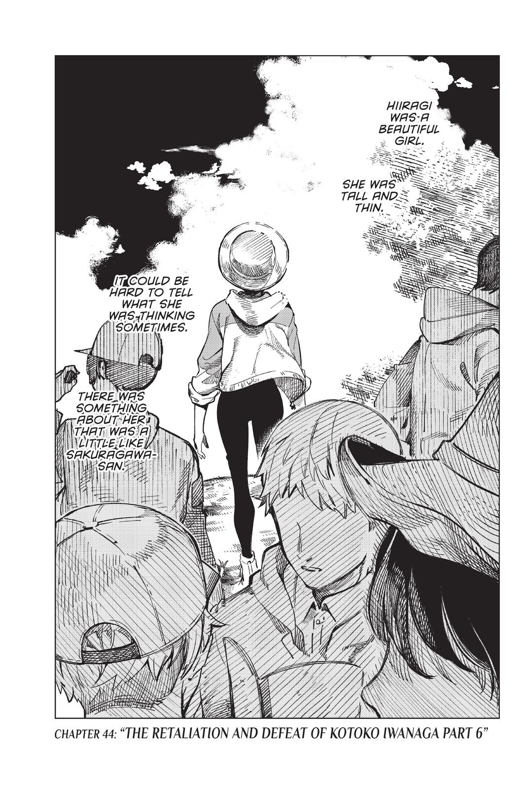 Kyokou Suiri chapter 44 page 1