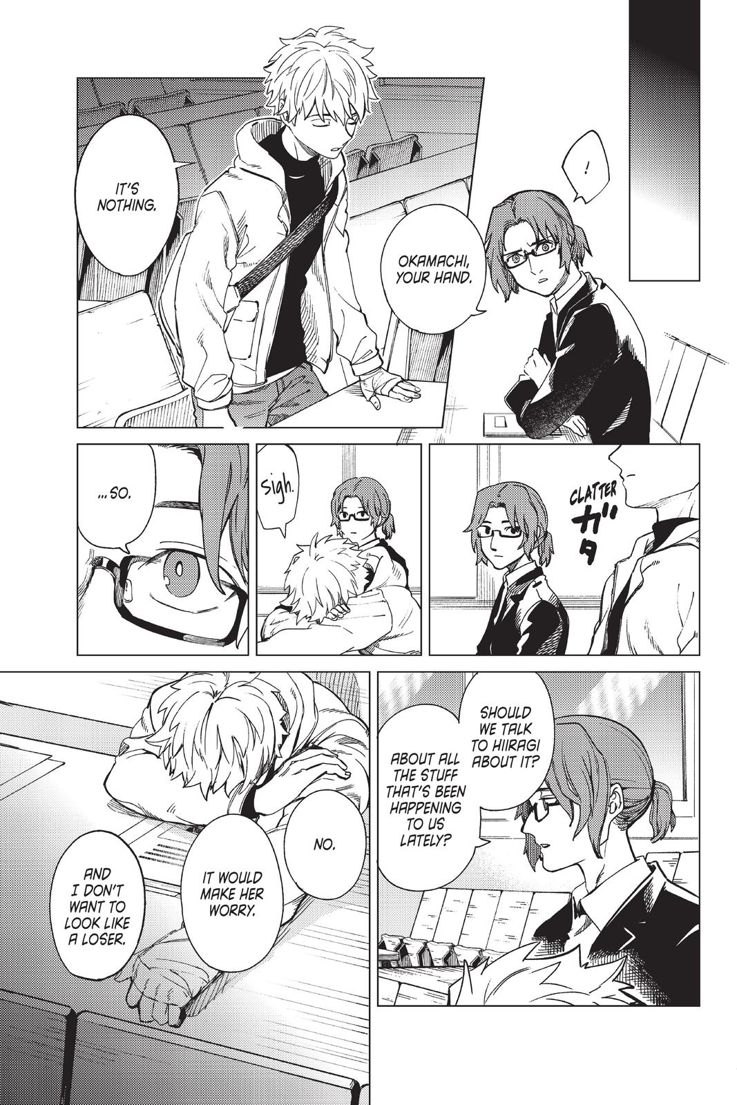 Kyokou Suiri chapter 44 page 13
