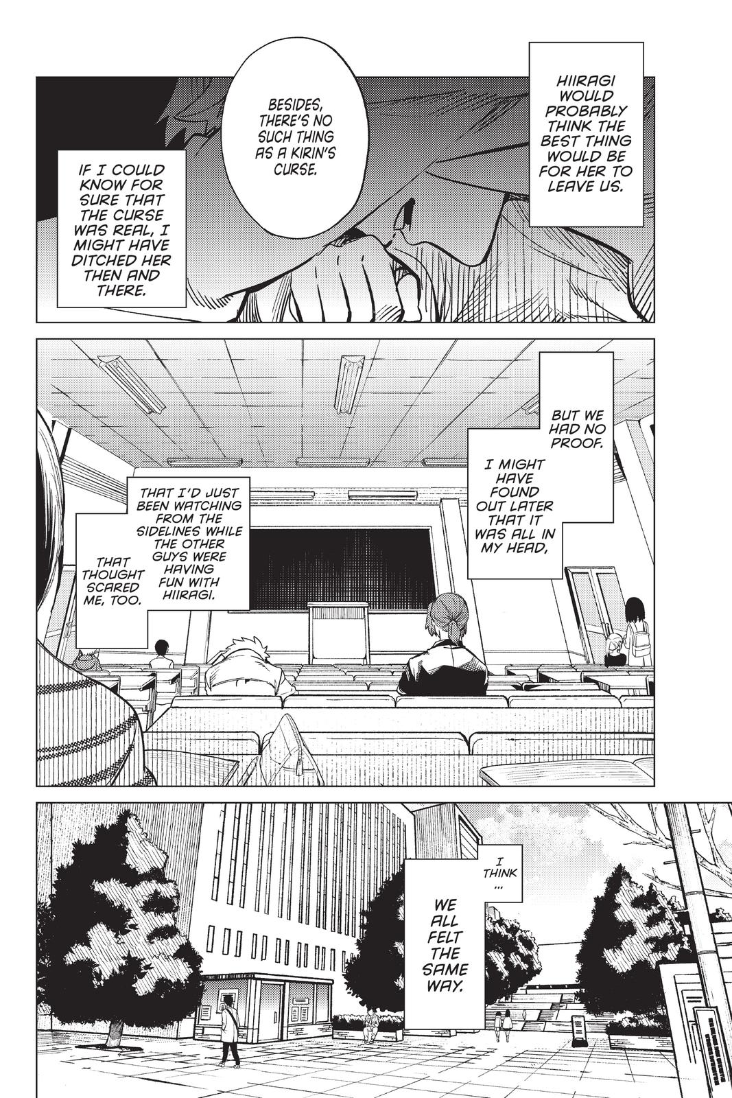 Kyokou Suiri chapter 44 page 14
