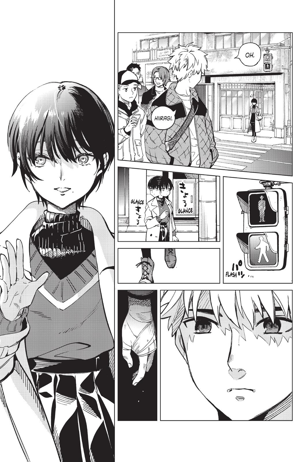 Kyokou Suiri chapter 44 page 15