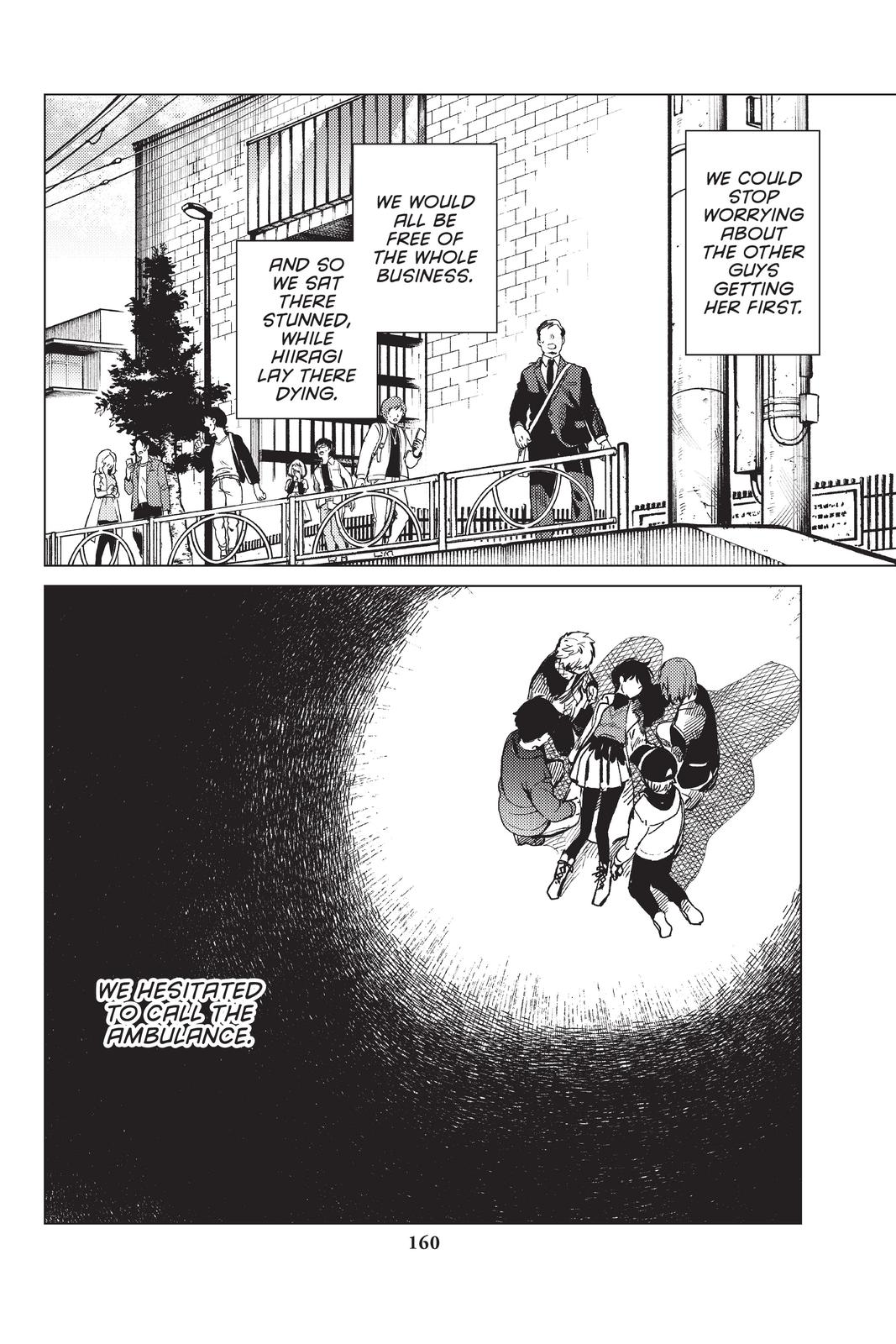 Kyokou Suiri chapter 44 page 19
