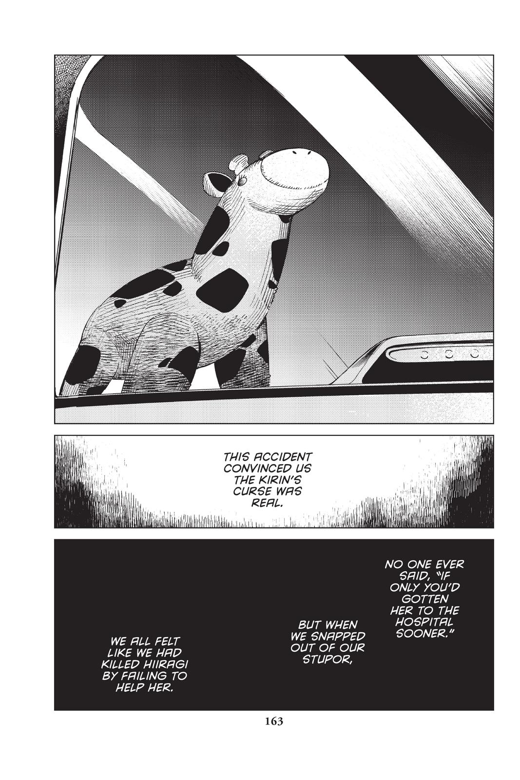 Kyokou Suiri chapter 44 page 22
