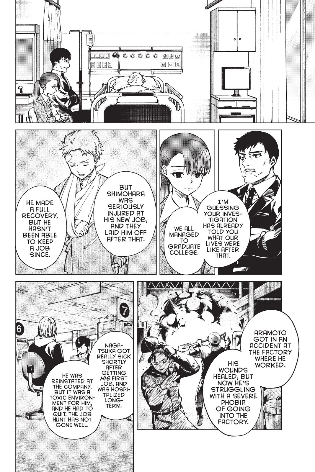 Kyokou Suiri chapter 44 page 23