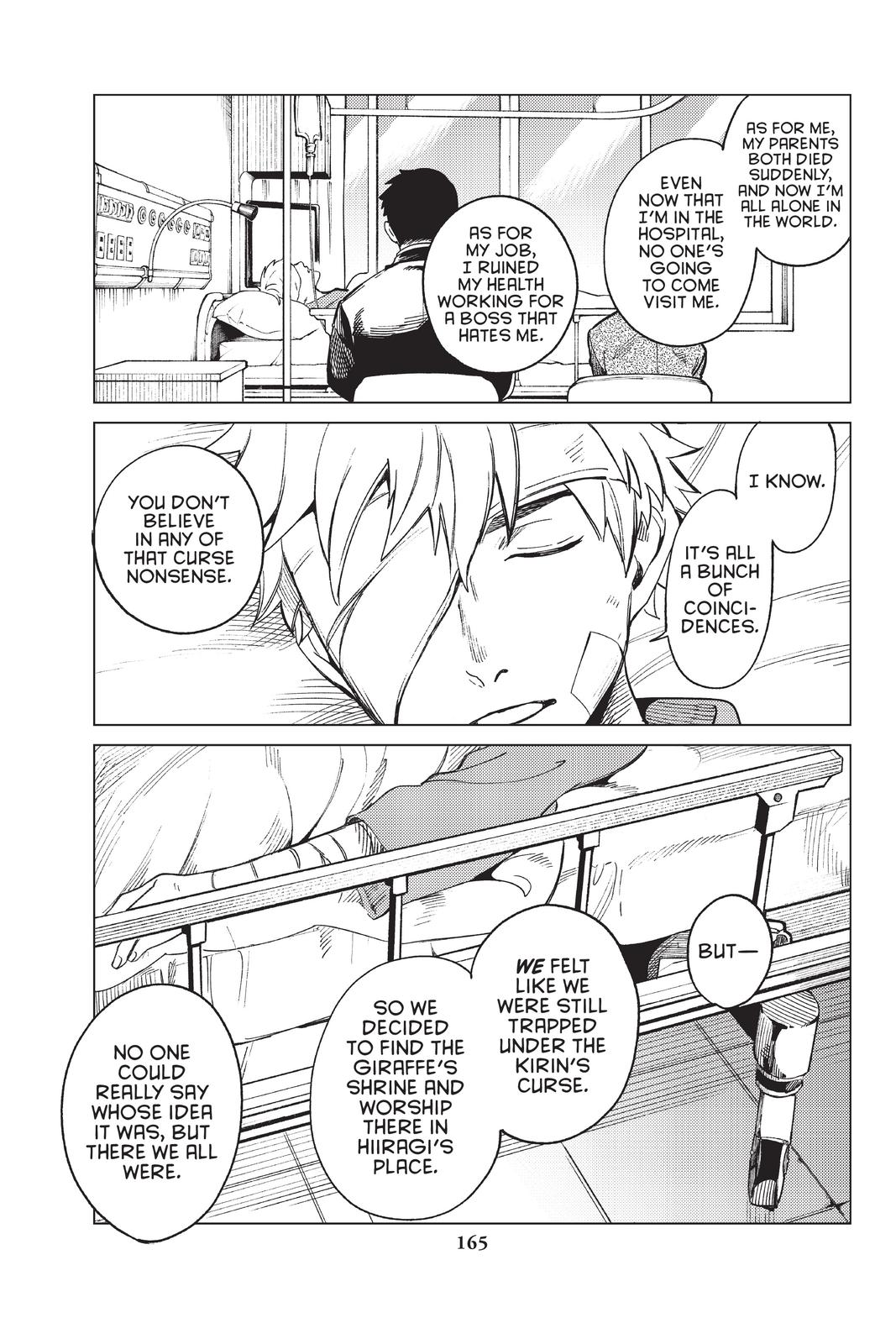 Kyokou Suiri chapter 44 page 24