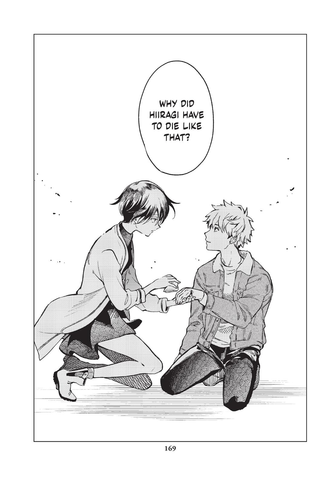 Kyokou Suiri chapter 44 page 28