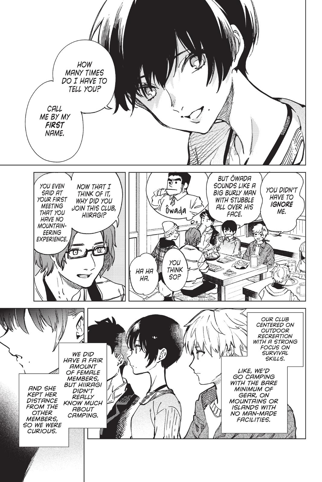 Kyokou Suiri chapter 44 page 3