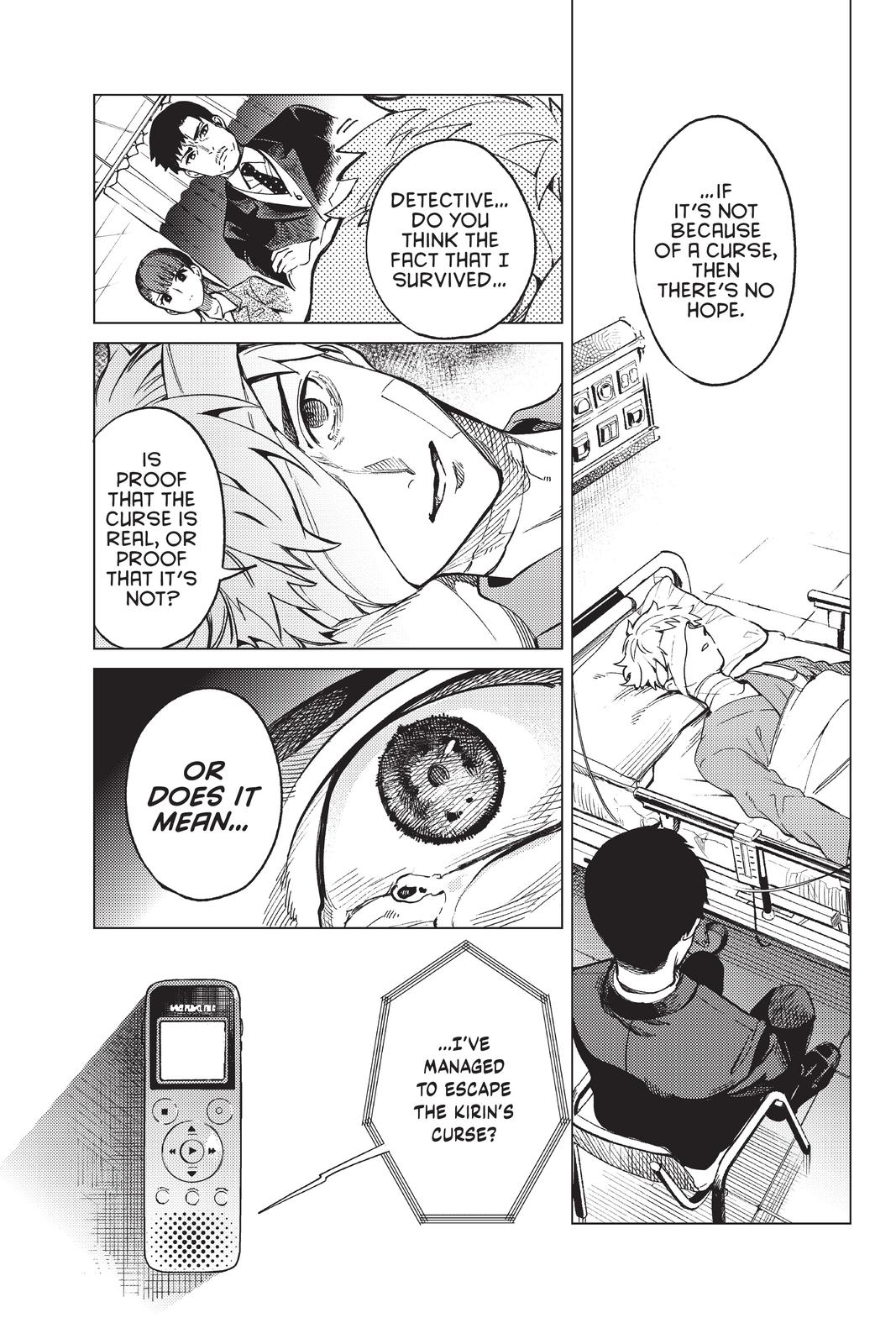 Kyokou Suiri chapter 44 page 30