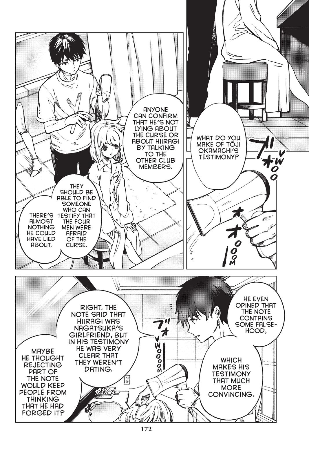 Kyokou Suiri chapter 44 page 31