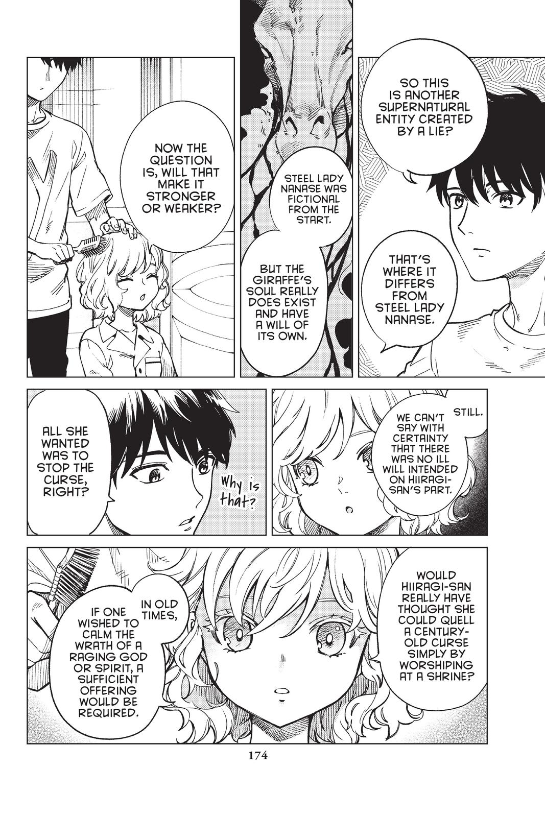 Kyokou Suiri chapter 44 page 33