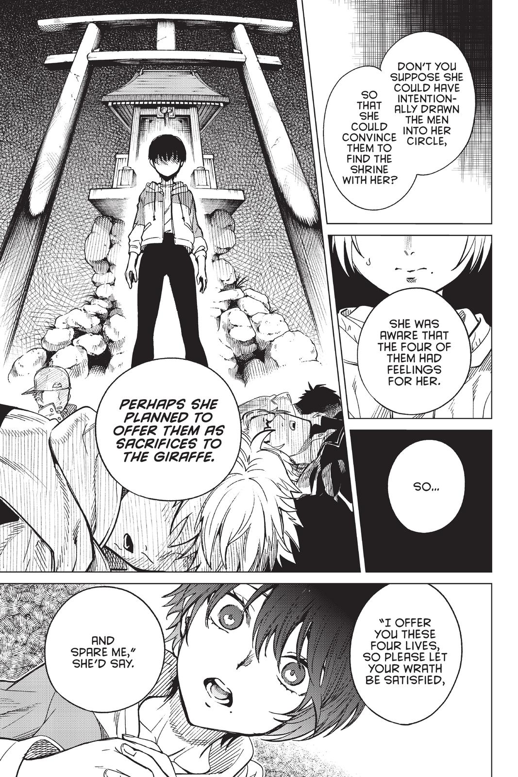 Kyokou Suiri chapter 44 page 34