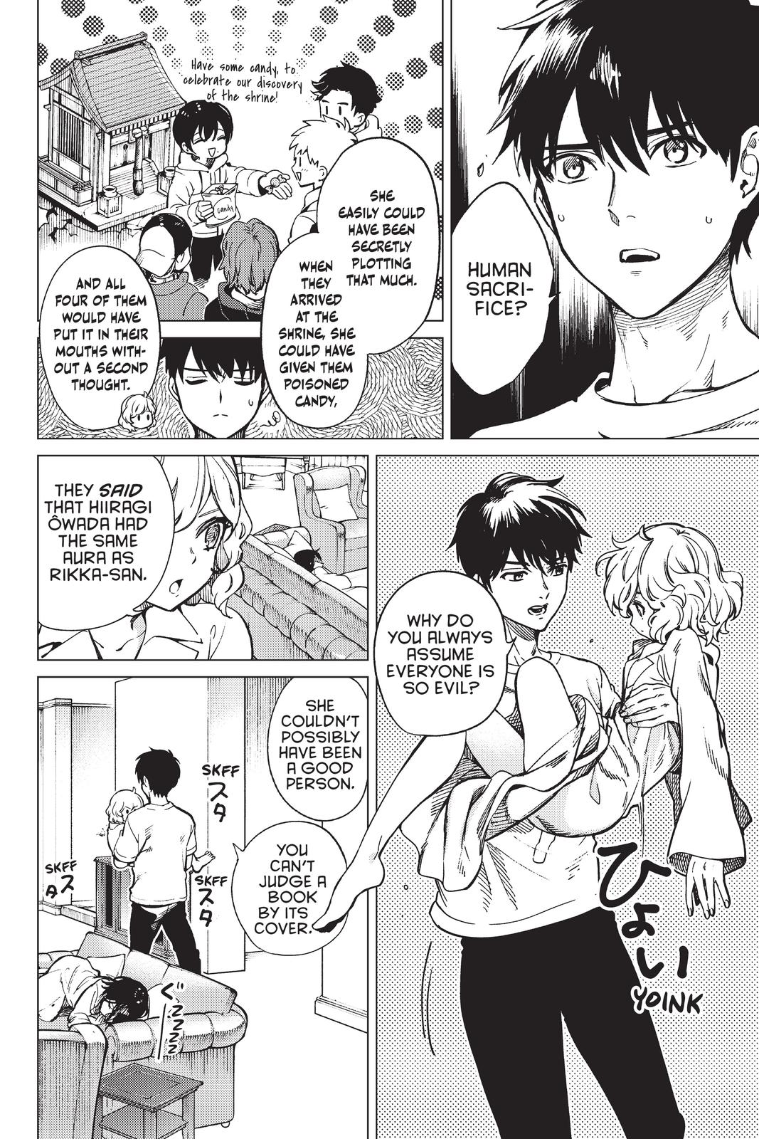 Kyokou Suiri chapter 44 page 35