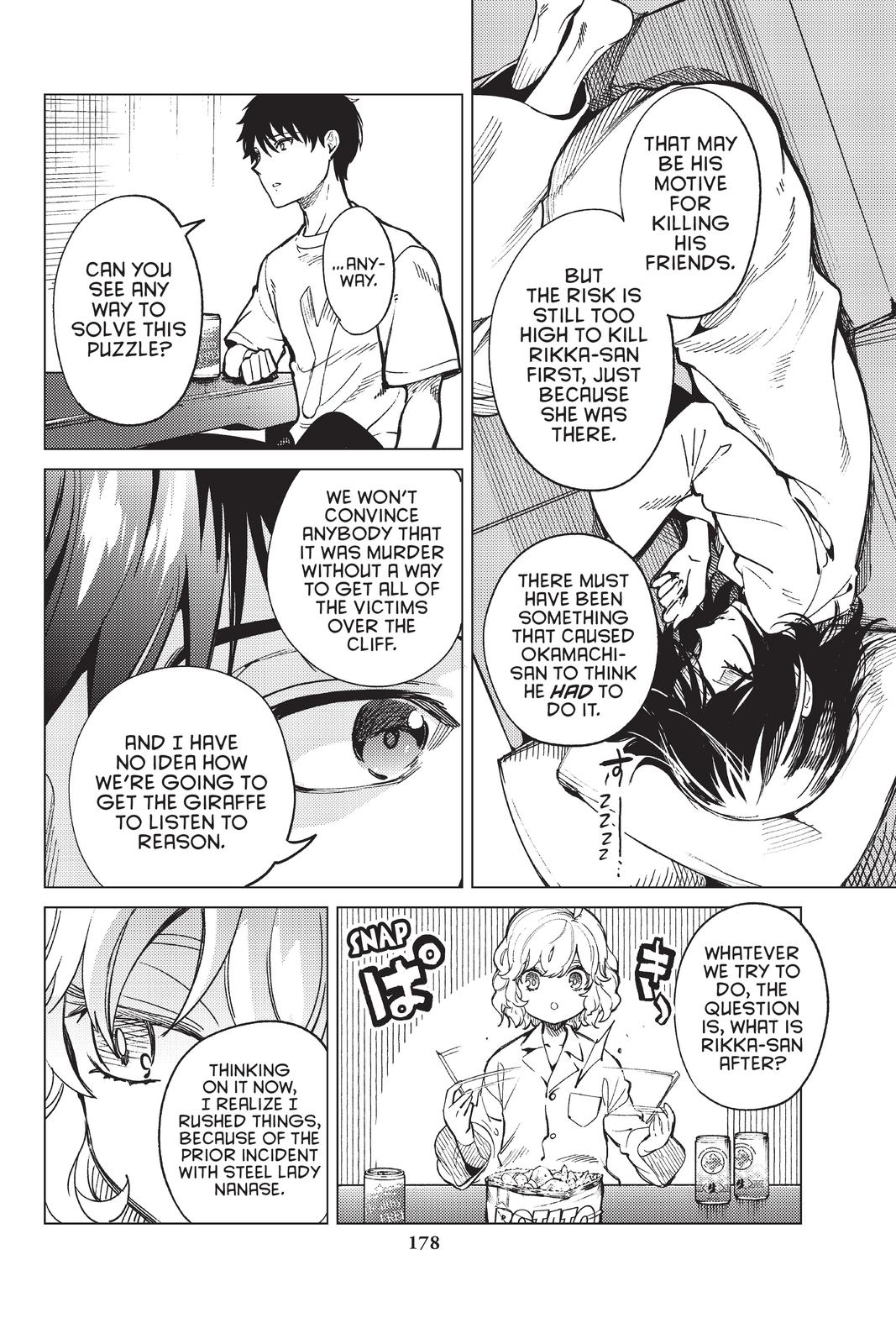 Kyokou Suiri chapter 44 page 37