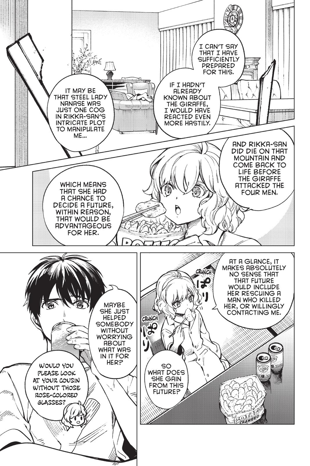 Kyokou Suiri chapter 44 page 38