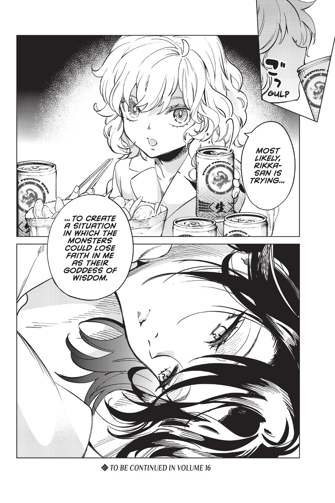 Kyokou Suiri chapter 44 page 39