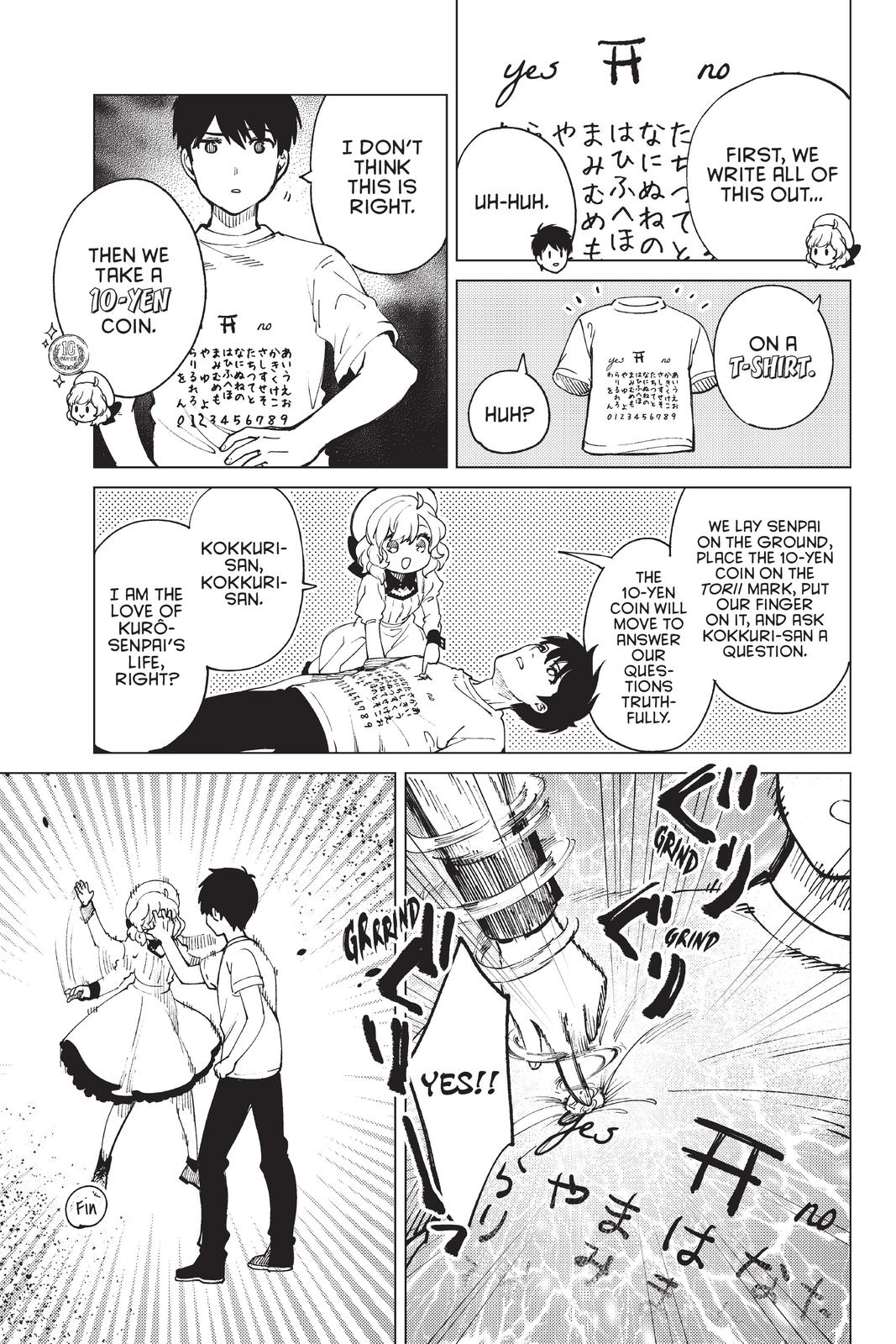 Kyokou Suiri chapter 44 page 44