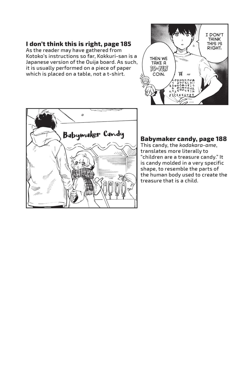 Kyokou Suiri chapter 44 page 50