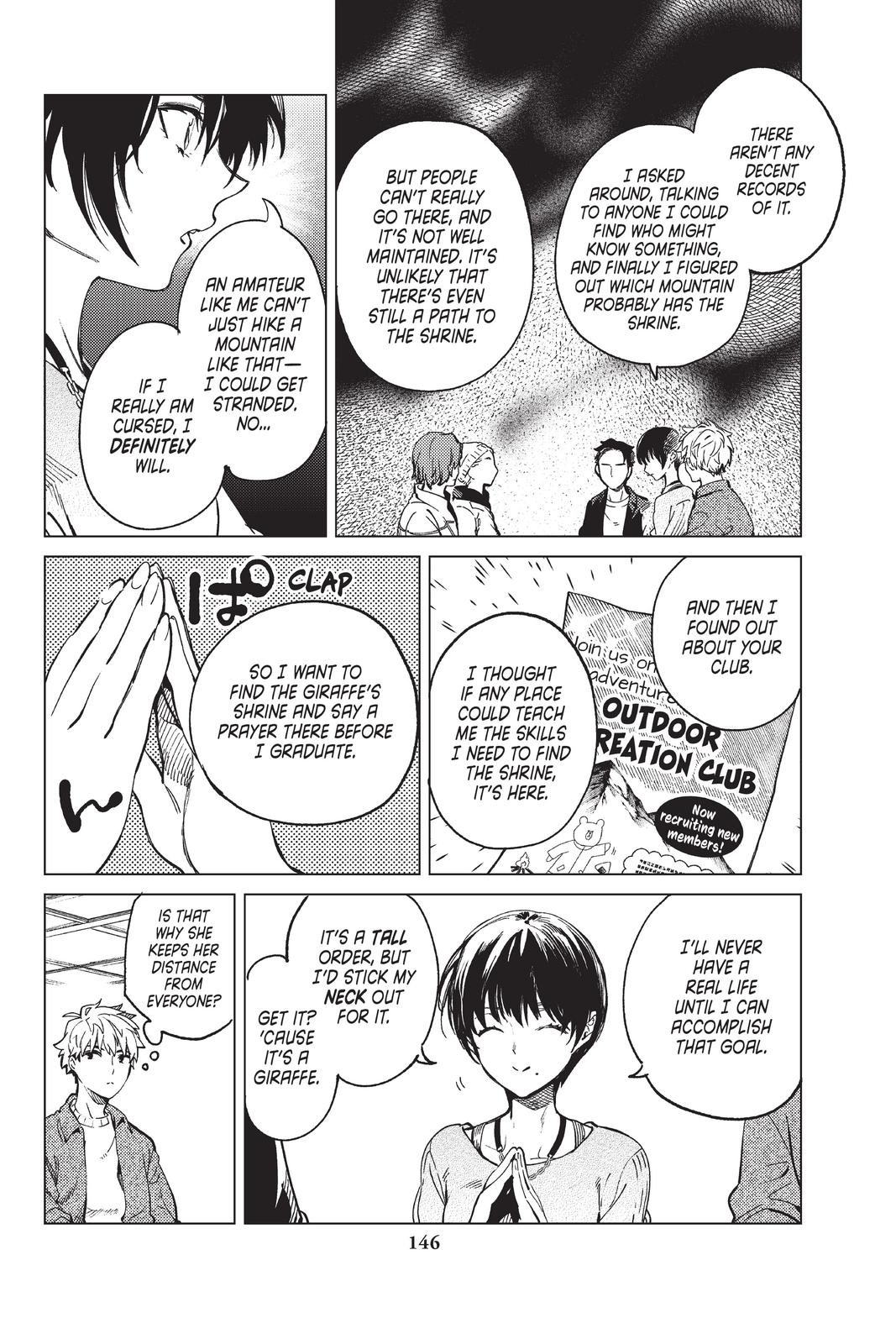 Kyokou Suiri chapter 44 page 8