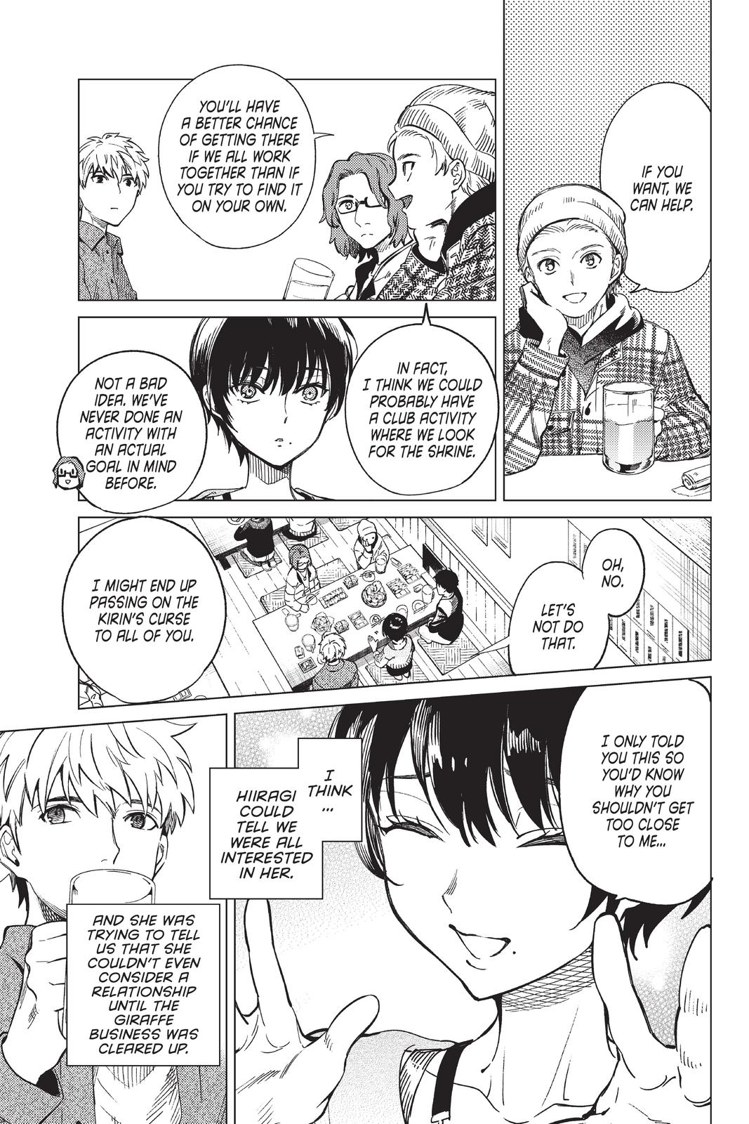 Kyokou Suiri chapter 44 page 9