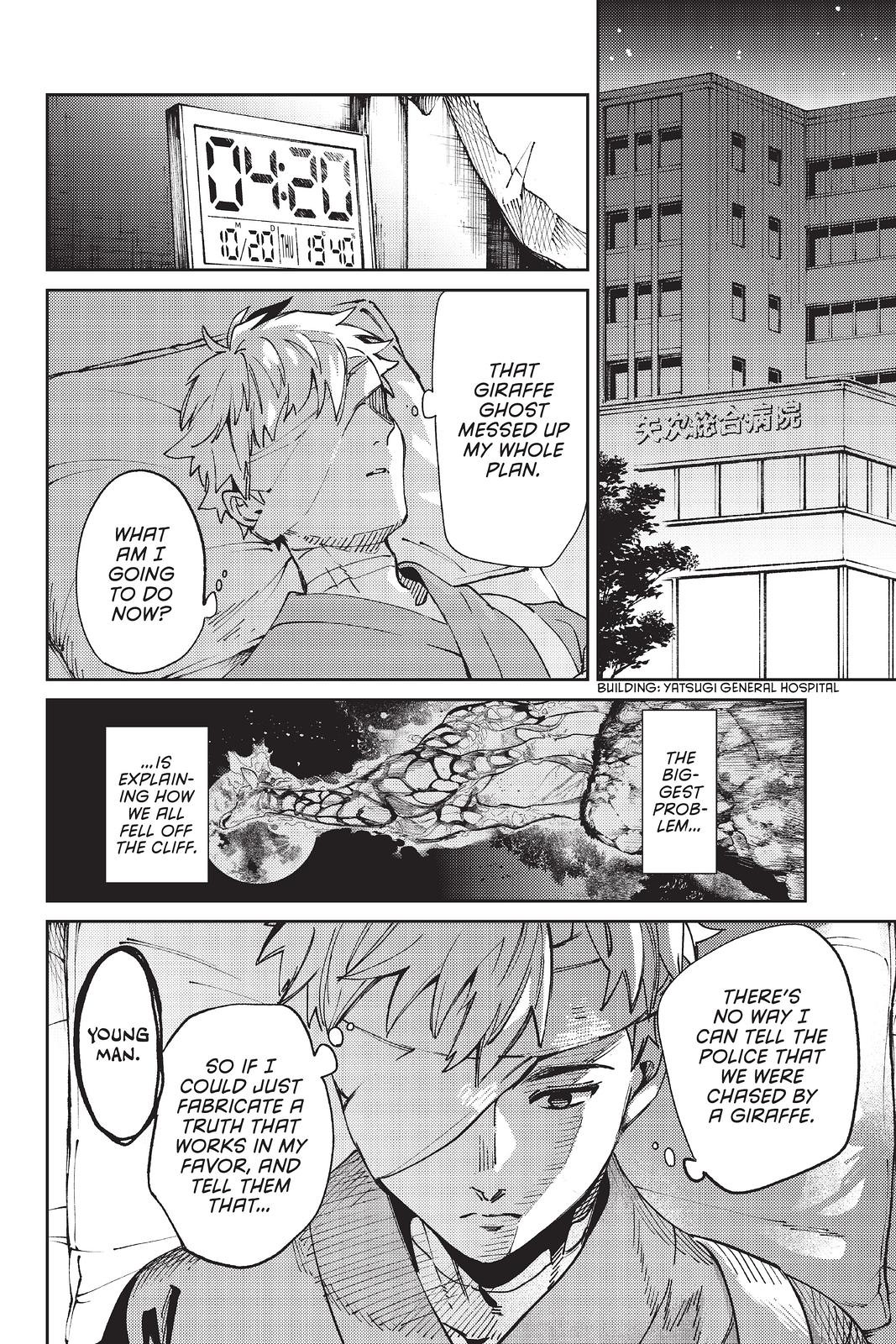 Kyokou Suiri chapter 45 page 10