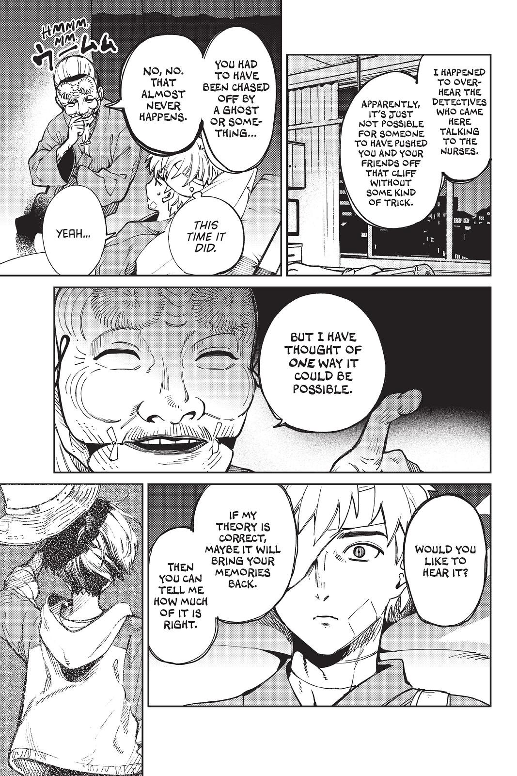 Kyokou Suiri chapter 45 page 13
