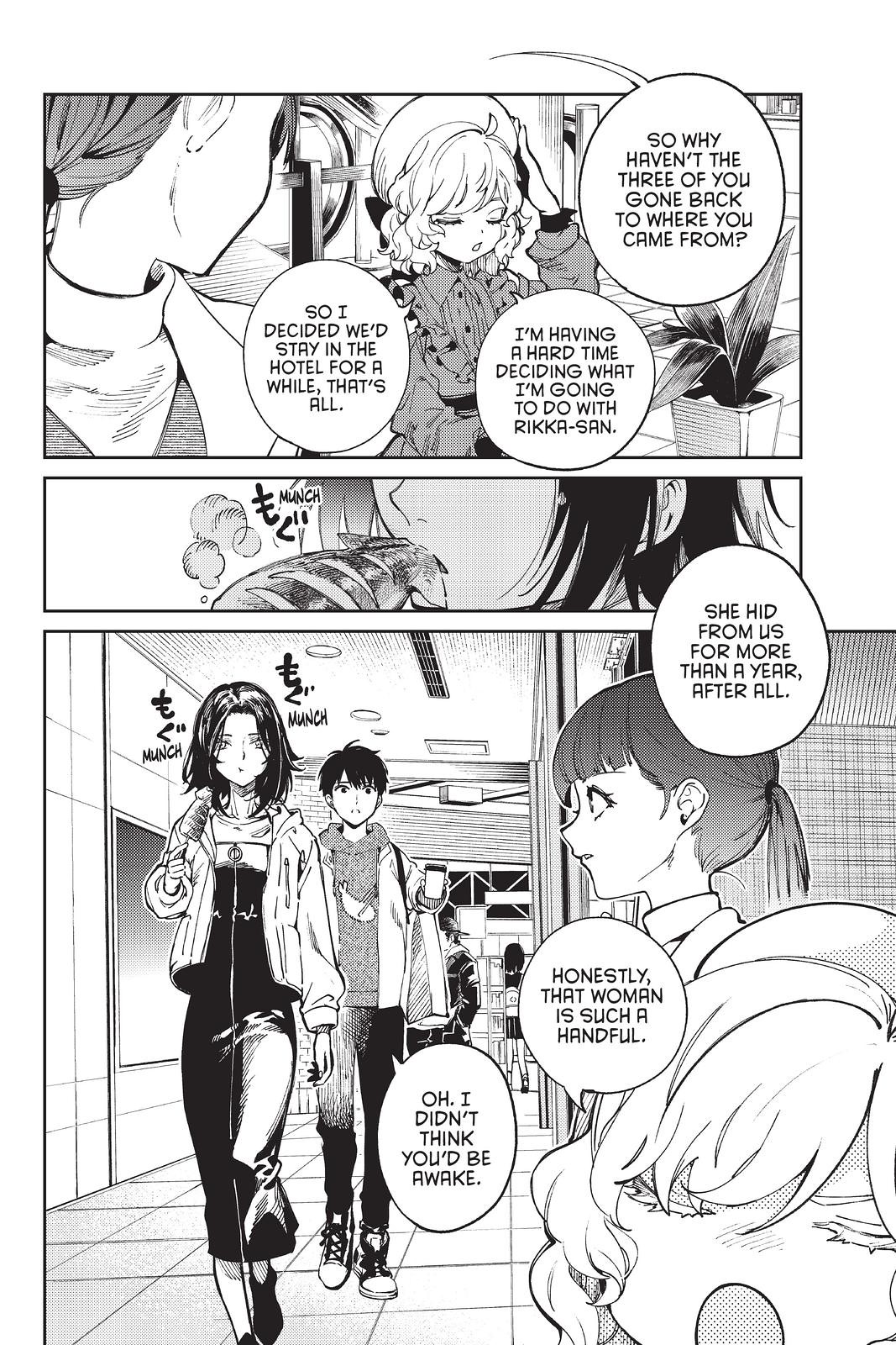 Kyokou Suiri chapter 45 page 18