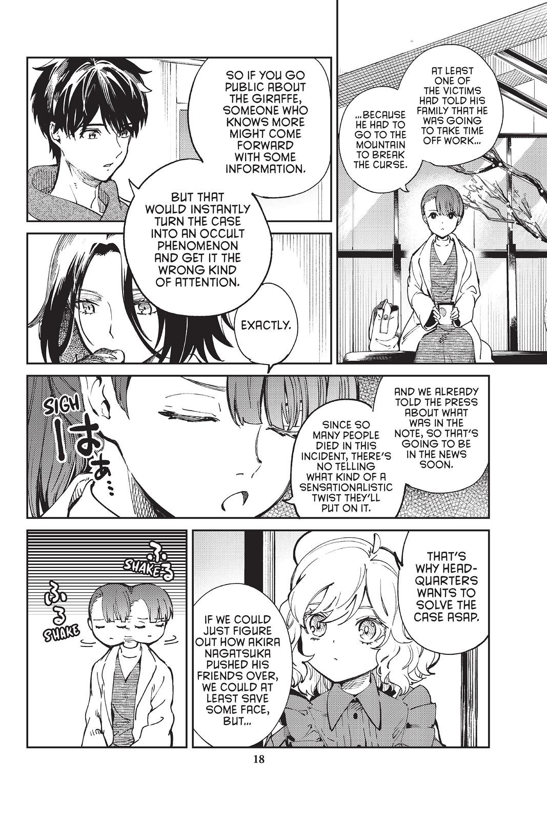 Kyokou Suiri chapter 45 page 20