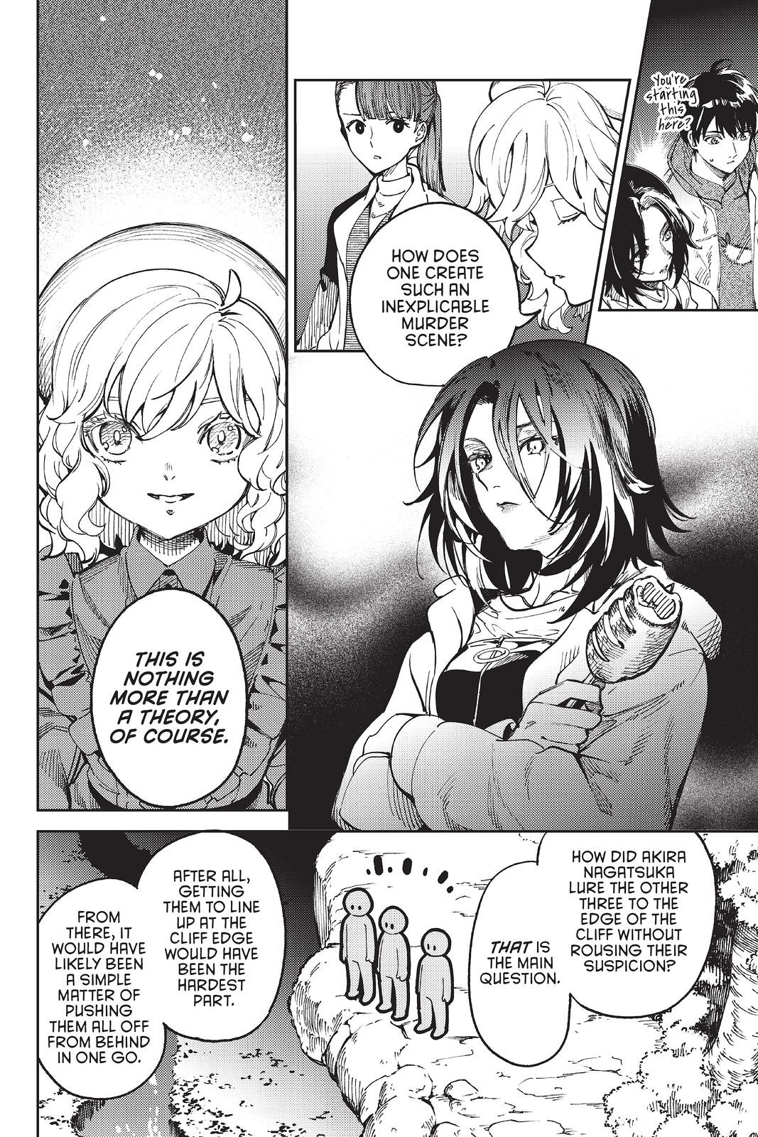 Kyokou Suiri chapter 45 page 22