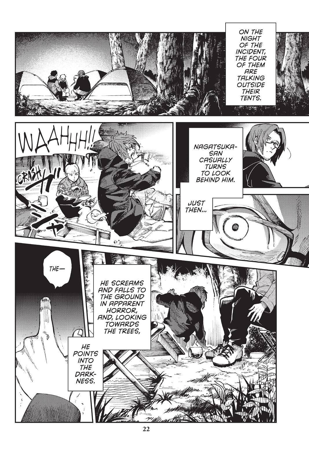 Kyokou Suiri chapter 45 page 24