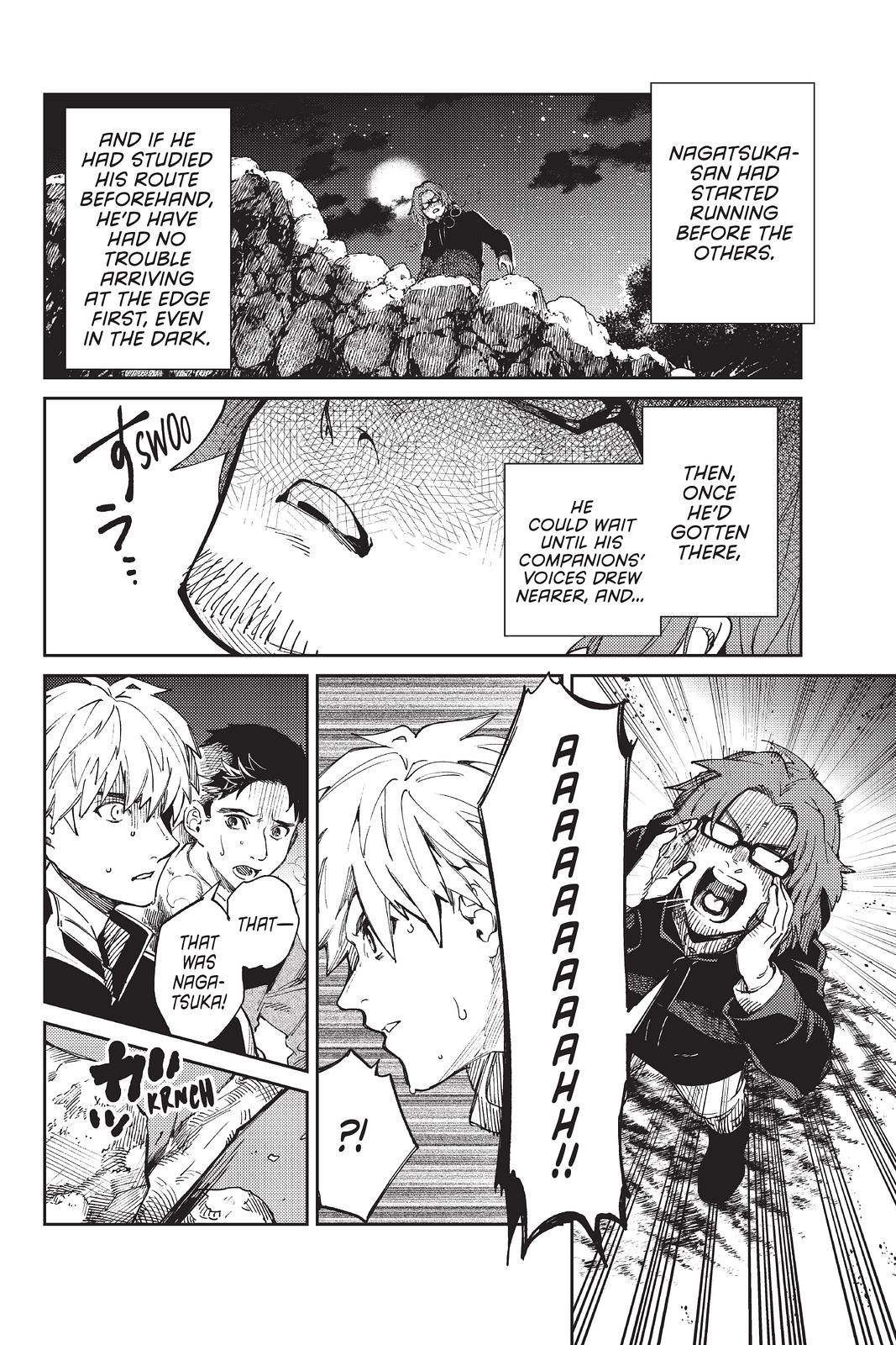 Kyokou Suiri chapter 45 page 30