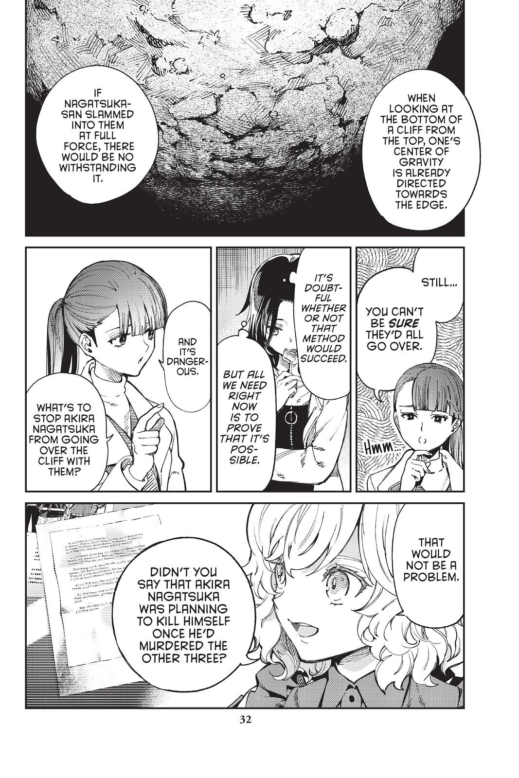 Kyokou Suiri chapter 45 page 34