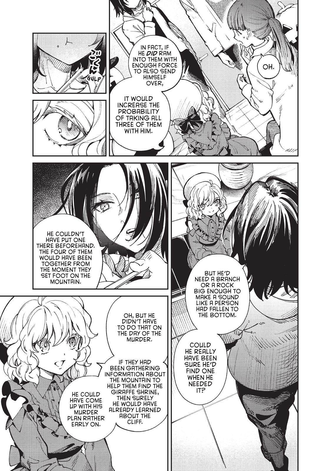 Kyokou Suiri chapter 45 page 35