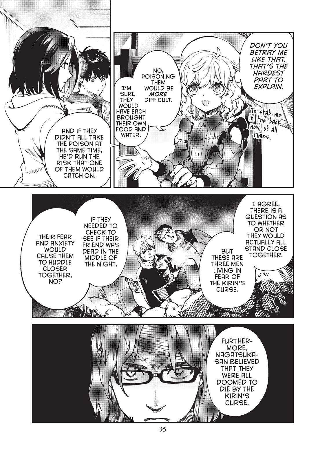 Kyokou Suiri chapter 45 page 37