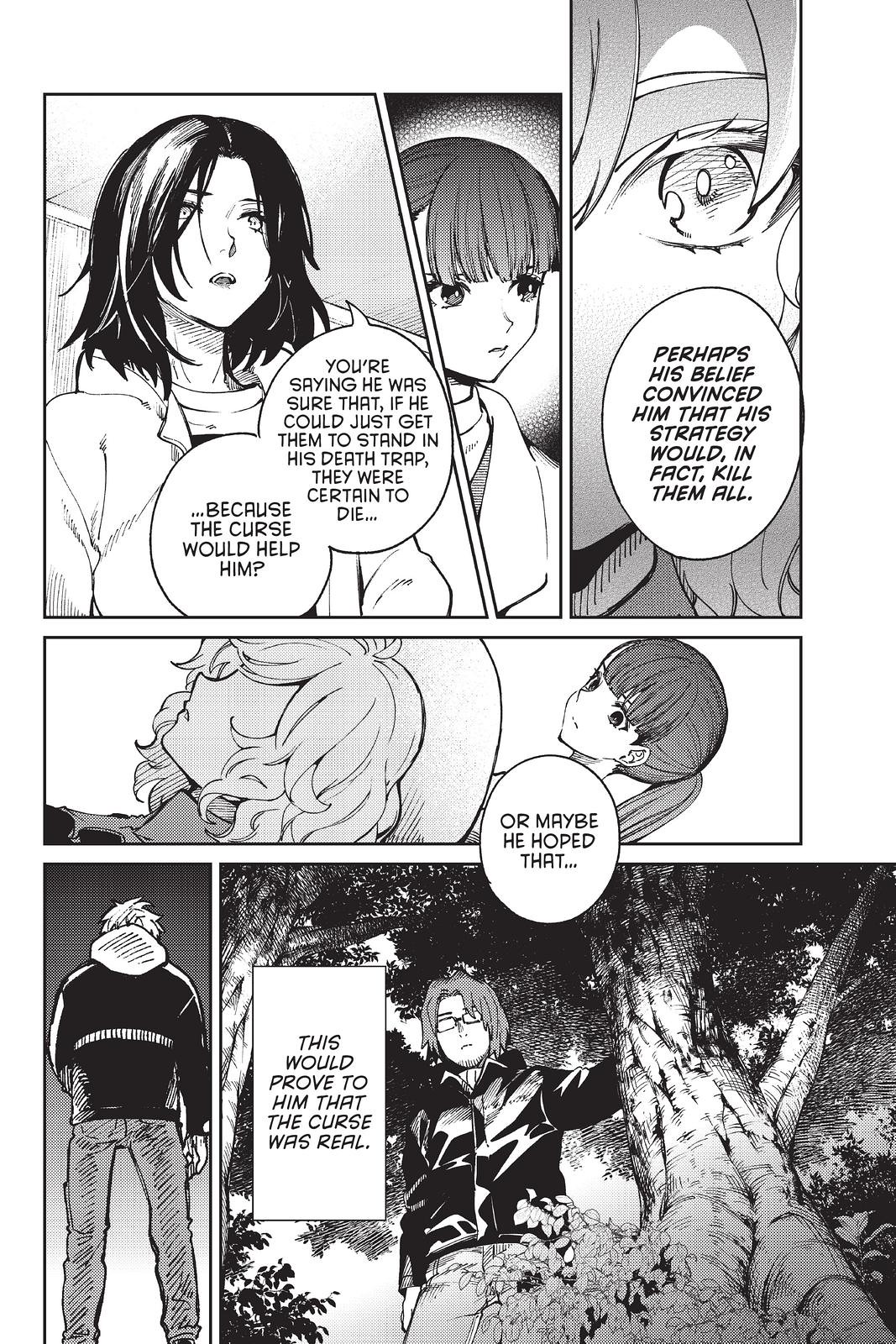 Kyokou Suiri chapter 45 page 38