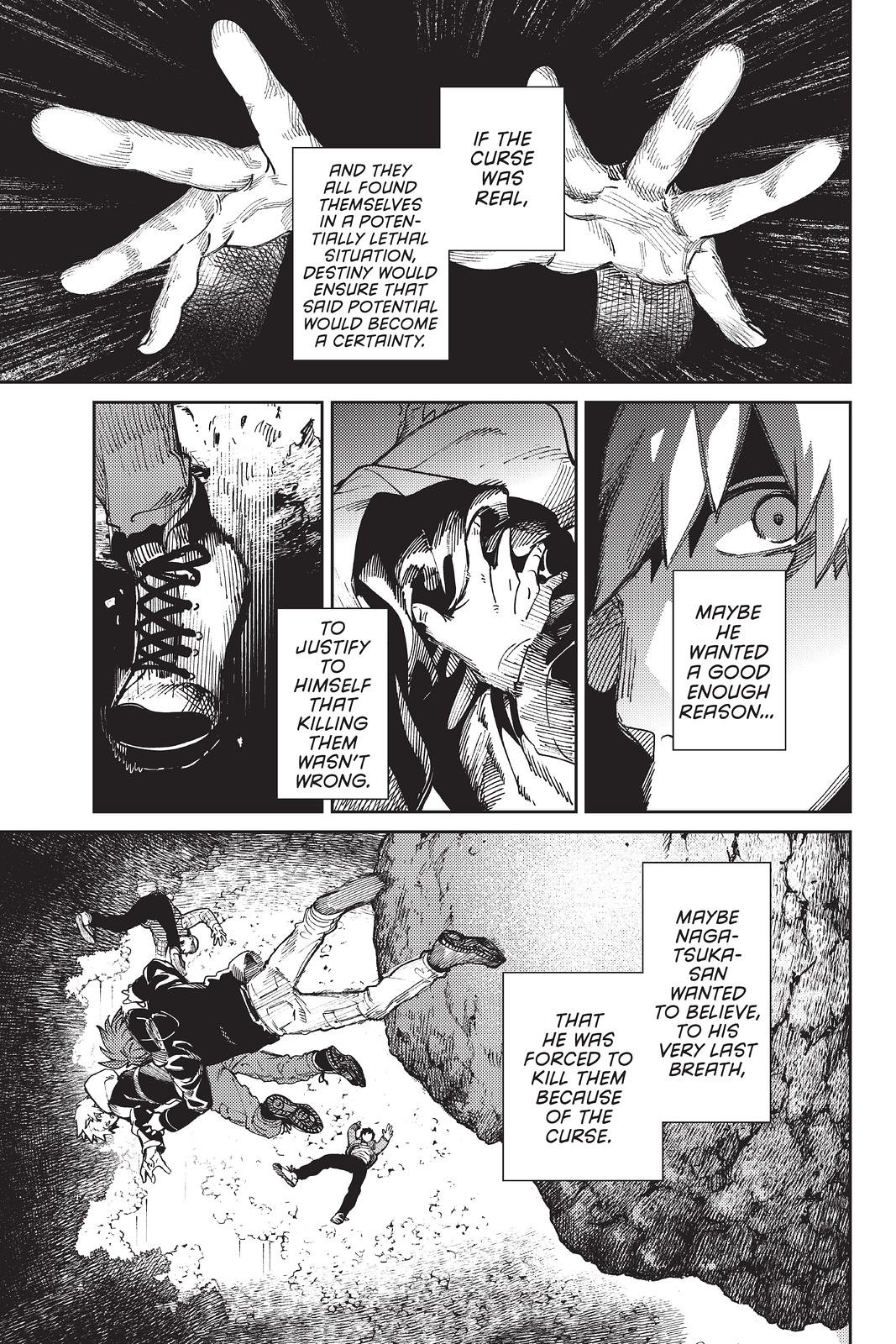Kyokou Suiri chapter 45 page 39