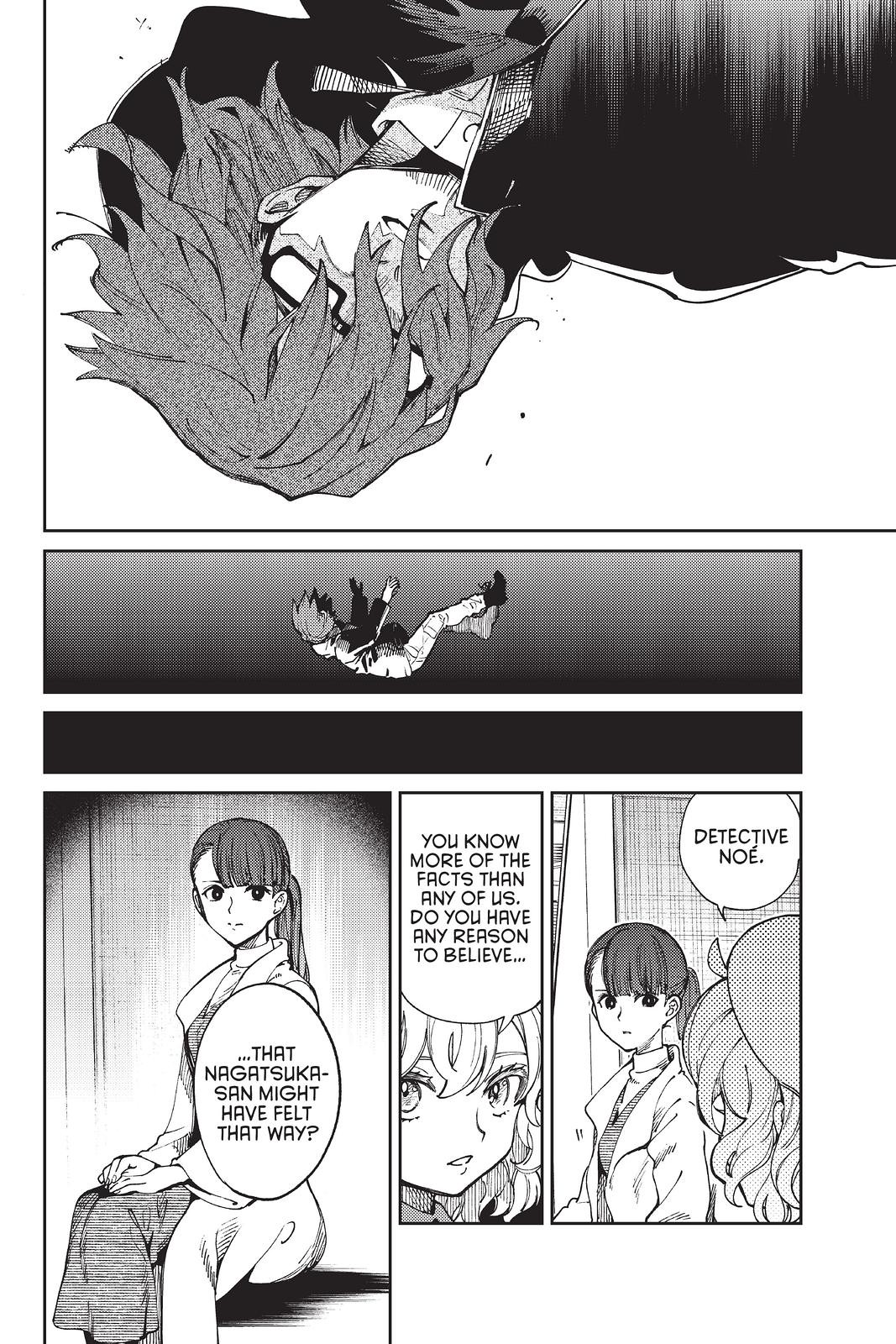 Kyokou Suiri chapter 45 page 40
