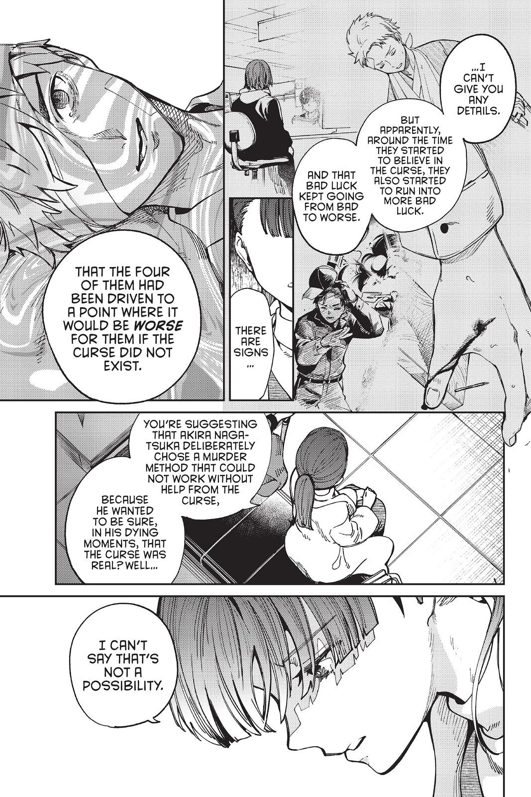 Kyokou Suiri chapter 45 page 41