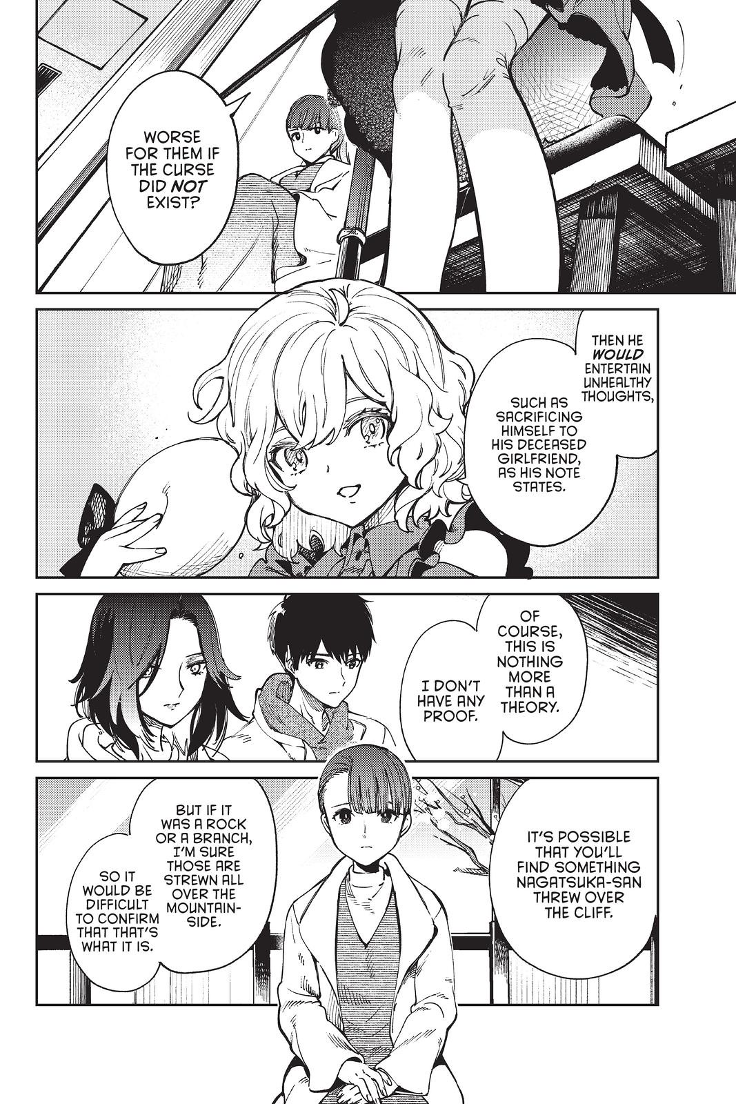 Kyokou Suiri chapter 45 page 42