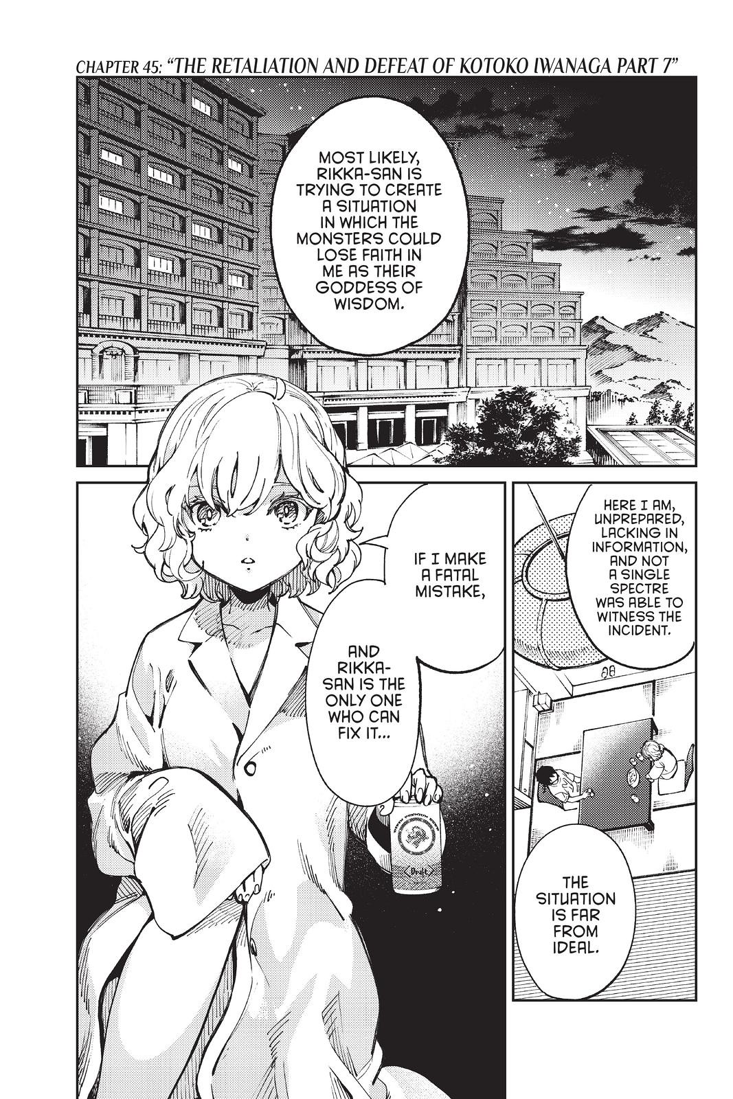 Kyokou Suiri chapter 45 page 5