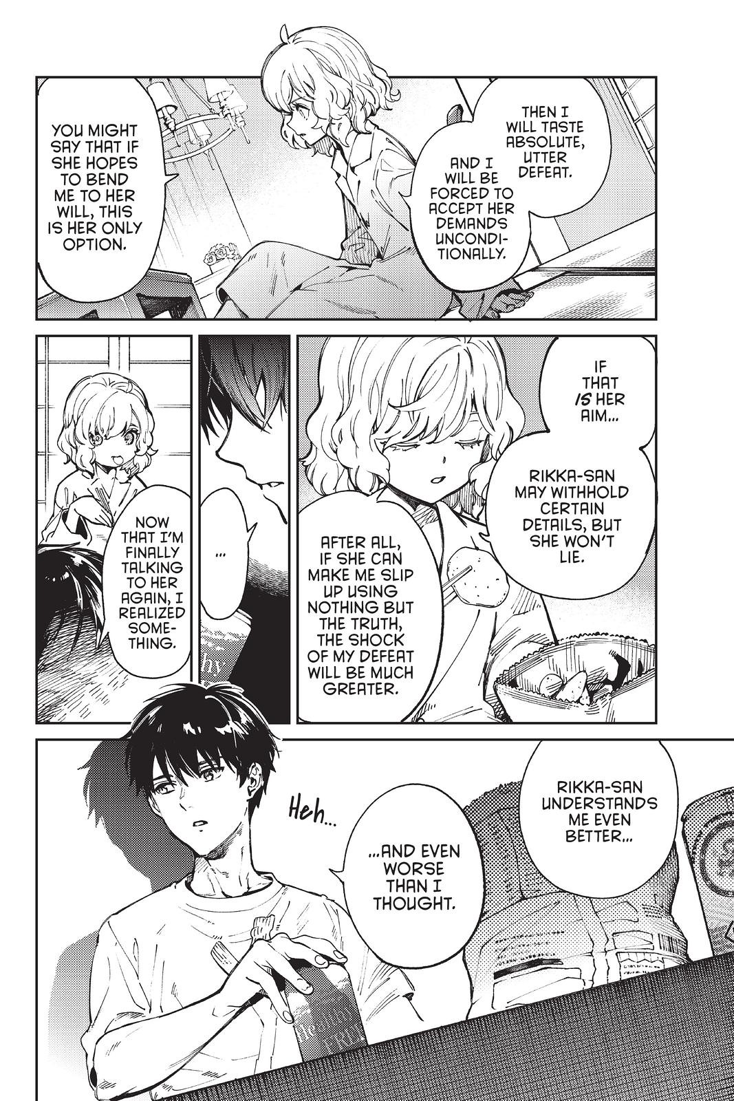Kyokou Suiri chapter 45 page 6
