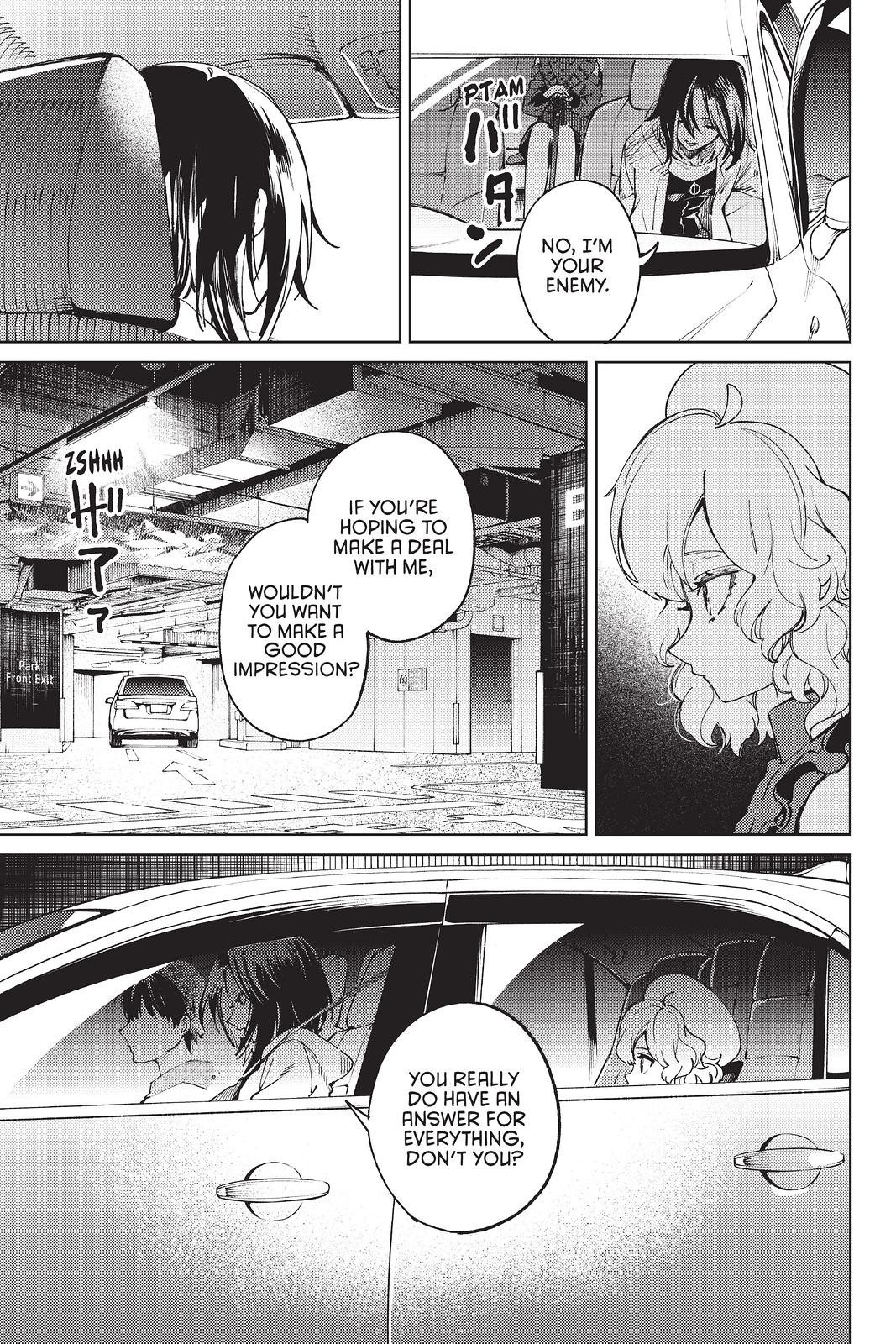 Kyokou Suiri chapter 46 page 11